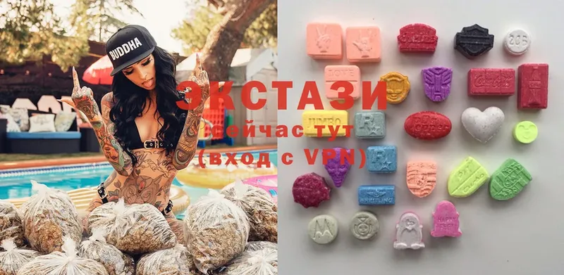 Ecstasy Cube  наркотики  Анадырь 